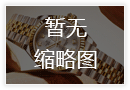 探索浪琴手表的防水性能：专业与时尚的完美结合
