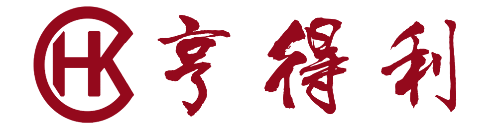 亨得利名表维修服务中心